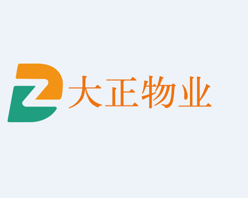 以雪為令，聞雪而動 ——山東大正物業服務集團全力開展掃雪除冰，守護業主平安出行