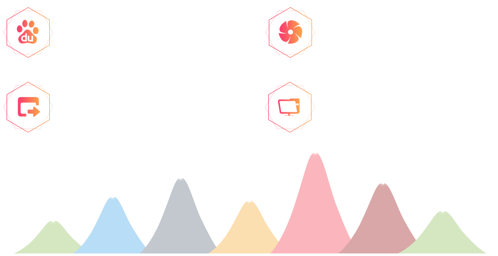 INƏV